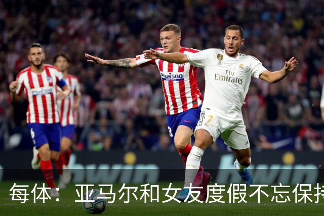 about image